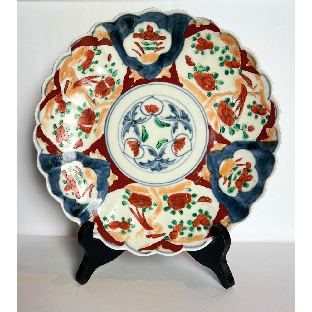 Vintage Japanese Imari Porcelain Scalloped Plate Hand Painted Floral Gold Gilt